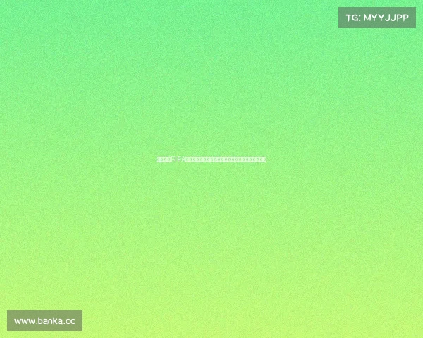女生专属FIFA世界杯主题蛋糕创意款式设计灵感合集推荐分享大全